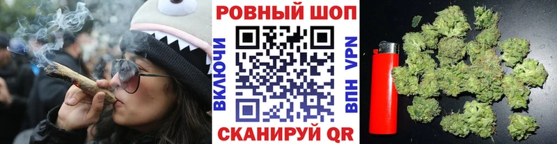 Купить наркотики Туймазы Конопля  Меф мяу мяу  A-PVP  ГАШ  Лсд 25  Кокаин 