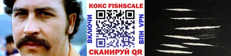 Кокаин Колумбийский  дарнет шоп  Туймазы 