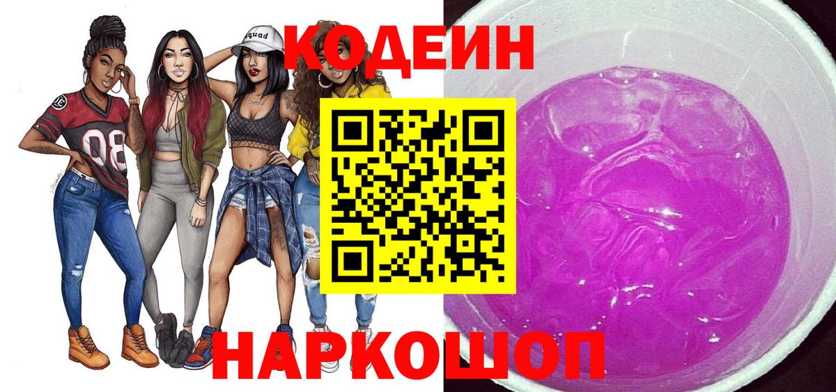 ТГК Туймазы