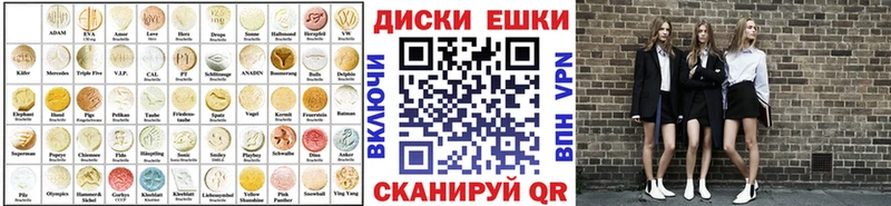 Ecstasy DUBAI  магазин продажи наркотиков  Туймазы 
