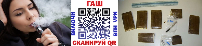 kraken онион  Туймазы  ГАШ хэш 