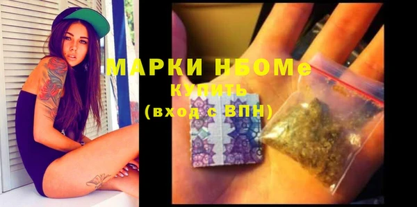 mix Аркадак