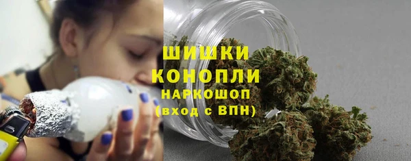 мет Балахна