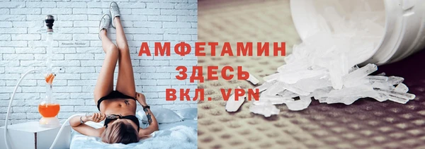 героин Арсеньев
