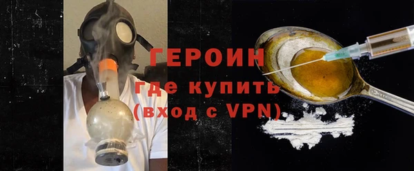 гашиш Баксан
