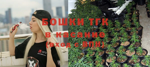 героин Арсеньев
