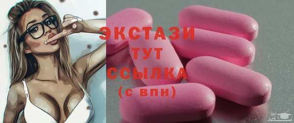 гашиш Баксан