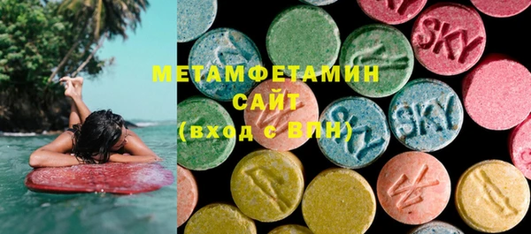 mix Аркадак