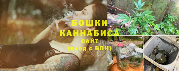 героин Арсеньев