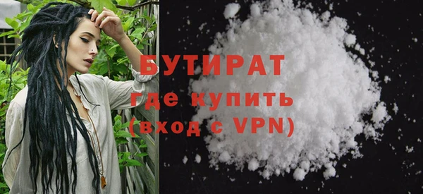 mix Аркадак