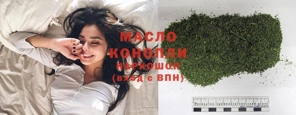 mix Аркадак