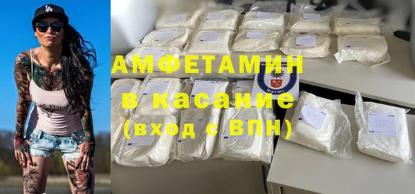 гашиш Баксан