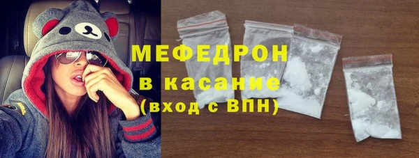 героин Арсеньев