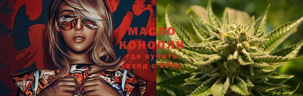 mix Аркадак