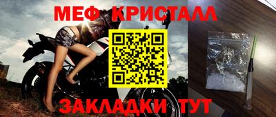 скорость mdpv Рязань