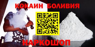 скорость mdpv Рязань