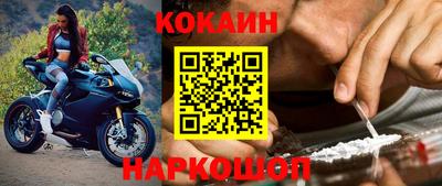 скорость mdpv Рязань