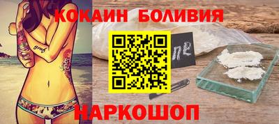 скорость mdpv Рязань