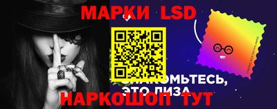альфа пвп Рыбинск