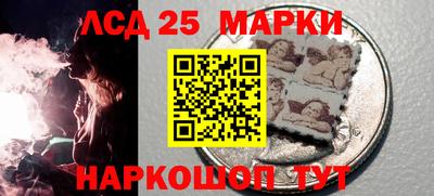 скорость mdpv Рязань