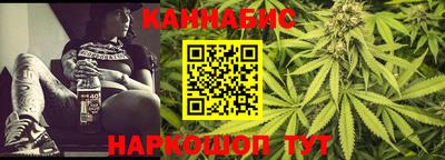 скорость mdpv Рязань