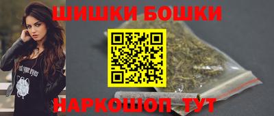 скорость mdpv Рязань