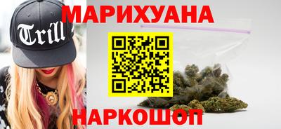 альфа пвп Рыбинск