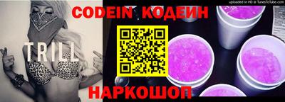 скорость mdpv Рязань