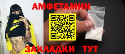 скорость mdpv Рязань