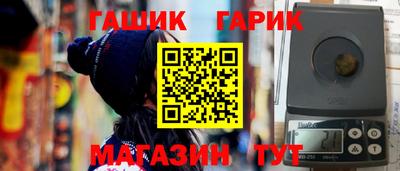 скорость mdpv Рязань