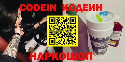 скорость mdpv Рязань